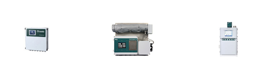 Analyzer – Process Gas, Moisture in Gas